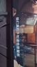 康佳電視 J40E 40英寸 1+8GB內(nèi)存 全面屏智能語(yǔ)音網(wǎng)絡(luò)WIFI 全高清臥室平板電視 二級(jí)能效國(guó)家補(bǔ)貼43 32 曬單實(shí)拍圖