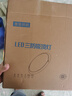 惠普精工三防吸頂燈led超薄簡(jiǎn)約陽(yáng)臺(tái)臥室廚衛(wèi)過(guò)道燈具30CM白光 曬單實(shí)拍圖