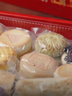 北京稻香村糕點(diǎn)點(diǎn)心三禾北京特產(chǎn)送禮團(tuán)購老北京糕點(diǎn)禮盒1550g 曬單實(shí)拍圖