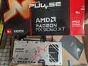藍寶石（Sapphire）AMD Radeon? RX 9060 XT 16GB GDDR6 METAL 合金脈動(dòng) deepseek AI人工智能 電競游戲獨立顯卡 曬單實(shí)拍圖