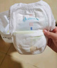 佳嬰氧氣森林拉拉褲XXL碼68片（12-16KG)全包臀嬰兒尿不濕親膚成長褲 曬單實拍圖