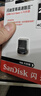 閃迪（SanDisk）256GB USB3.2 U盤(pán) CZ430酷豆 黑色 讀速400MB/s 車(chē)載U盤(pán) 文件加密 小巧便攜優(yōu)盤(pán) 曬單實(shí)拍圖