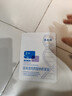 敷爾佳新版白膜1盒械字號醫用敷料面膜狀 醫用透明質(zhì)酸鈉修復貼MHA-C-T 曬單實(shí)拍圖