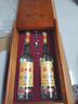 蘆臺春 木盒老酒 醬香型白酒 53度 450ml*2瓶 禮盒裝中秋送禮 曬單實(shí)拍圖