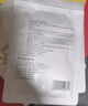 敷爾佳清痘凈膚修護(hù)貼2.0 3盒裝 祛痘面膜痘肌控油補(bǔ)水保濕 曬單實(shí)拍圖