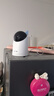 華為智選4K 800萬(wàn)攝像頭監控家庭用室內手機遠程可對話(huà)360度無(wú)死角帶夜視 嬰兒寶寶寵物云臺看護器海雀3s4K 曬單實(shí)拍圖