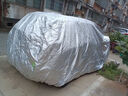 登進(jìn)歐尚Z6 車(chē)衣全車(chē)罩電動(dòng)車(chē)防雨罩 汽車(chē)冬季防凍雪擋汽車(chē)防雪 曬單實(shí)拍圖