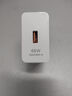 馳界適用于華為充電器66W/100W/120W快充套裝type-c快充線mate70/60p40pronova13榮耀安卓充電線頭 66W快充頭+1米6A快充線 曬單實(shí)拍圖