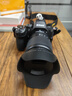 尼康（Nikon）Z5II/z5二代/Z52全畫(huà)幅微單相機 高清旅游vlog視頻攝影數碼照相機 Z5II  24-200套機 套餐二【旅拍達人256G卡+高容量電池+卡色UV】 曬單實(shí)拍圖