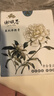 謝馥春謝馥春美肌凈顏膏雪蓮卸妝膏面部臉部 黑頭角栓80g 80g 曬單實(shí)拍圖