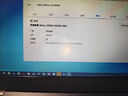 西部數(shù)據(jù)（WD） Green SN350 SSD固態(tài)硬盤(pán) M.2接口（NVMe協(xié)議） 四通道PCIe SSD固態(tài)硬盤(pán) 500GB 曬單實(shí)拍圖