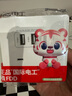 國際電工雙USB插座面板20W快充墻壁無(wú)需充電頭Type-c家用五孔插座快充面板 五孔2.1A雙USB+type-c【白色】 曬單實(shí)拍圖