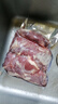 【鮮牛肉】新鮮現(xiàn)殺原切牛腩肉正宗生牛肉散養(yǎng)黃牛肉生鮮純牛腩 原切牛腩肉 5斤 曬單實(shí)拍圖