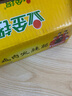 金鑼火腿腸 整箱雞肉腸共3000g 50支/箱 休閑零食燒烤火腿腸 中秋送禮 曬單實(shí)拍圖