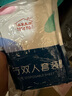 美家生活一次性浴巾6條+毛巾6條 抗菌獨立包裝加厚大旅行用品便攜壓縮酒店 曬單實(shí)拍圖
