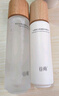 谷雨第三代光感水150ml 美白提亮補水保濕修護爽膚水教師節禮物 曬單實(shí)拍圖