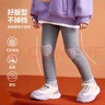 ASK JUNIOR兒童女童褲子2024秋冬保暖打底褲小童護膝運動(dòng)褲 灰色 110  曬單實(shí)拍圖