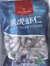1號會(huì )員店黑虎蝦仁 0添加人工保水劑 海鮮水產(chǎn) 去蝦線(xiàn) 凈重1Kg（66-88只） 曬單實(shí)拍圖