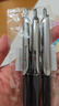 百樂(lè )（PILOT）BXRT-V5開(kāi)拓王按動(dòng)黑色中性筆0.5mm簽字筆商務(wù)水筆學(xué)生考試刷題筆高顏值文具套裝 3支 曬單實(shí)拍圖