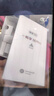 華為5G智選手機 2025新品上市 80pro 昆侖玻璃十倍耐摔 6100mAh電池長(cháng)續航紅外遙控 男女士款手機 pura 晨光白 12GB+512GB 官方標配【180天只換不修+三年保修+碎屏?！?曬單實(shí)拍圖