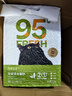 京東京造真茶系列-豆腐混合貓砂2.5kg*4 除臭低塵抑菌可沖廁所1.5mm口徑 曬單實(shí)拍圖