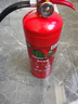 中瑾新國標滅火器手提式水基型器材國家消防3C認證家用商用滅火瓶3L電 曬單實(shí)拍圖