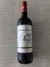 CANIS FAMILIARIS布多格 法國原瓶進口紅酒 凱旋干紅葡萄酒750ml*6瓶 婚宴整箱裝 曬單實拍圖