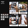 愛(ài)國者（aigo）128GB Type-C USB3.2雙接口 u盤(pán) 150MB/s U353手機U盤(pán)辦公學(xué)習大容量?jì)?yōu)盤(pán) 可插手機電腦兩用 曬單實(shí)拍圖