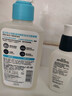 適樂(lè )膚（CeraVe）熬夜修護PM乳60ml(煙酰胺提亮補水保濕乳液面霜敏感肌男女護膚品) 曬單實(shí)拍圖