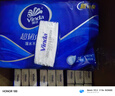 維達(dá)（Vinda）超韌【趙麗穎推薦】熊出沒手帕紙4層7張 便攜餐巾紙隨身裝小包 維達(dá)手帕紙熊出沒款 4層 7張*24包 曬單實(shí)拍圖