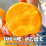 沐小七果蔬正宗山東錦繡黃桃當(dāng)季新鮮黃毛桃現(xiàn)摘桃子非山東蒙陰水果中秋送禮 7A甄選果【爆甜】 | 超推薦 5斤【爆款主推-80%選擇】?jī)?.5斤 曬單實(shí)拍圖