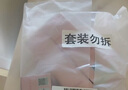 珀萊雅（PROYA）緊致肌密3.0【全新升級】護膚品套裝 水乳套裝 生日禮物女 曬單實拍圖