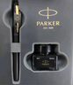 派克（PARKER）鋼筆 簽字筆 七夕禮物 教師節(jié)禮物 高端送禮生日禮物AI定制賀卡 威雅XL幻夜黑墨水筆 迷你墨水禮盒 曬單實拍圖