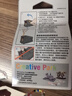 佳能（Canon）PG-815XL 大容量黑色墨盒(適用iP2780/MP236/MP288) 曬單實(shí)拍圖