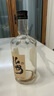莫干山青梅酒楊梅酒500ml瓶裝12度微醺果酒女生低度甜酒晚安酒梅子酒 青梅酒500ml+楊梅酒500ml 曬單實(shí)拍圖