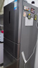 美的（Midea）三門(mén)249家用電冰箱小型三開(kāi)門(mén)無(wú)霜變頻一級(jí)能效多門(mén)宿舍租房以舊換新小冰箱MR-249WTPE國(guó)家補(bǔ)貼 曬單實(shí)拍圖