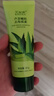 植樹(shù)（plant grow）三代澳洲茶樹(shù)凈透潔面乳100g 控油抗痘 氨基酸洗面奶 曬單實(shí)拍圖
