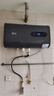 新飛家用電熱水器【免費上門(mén)安裝】一級能效扁桶60升40/50/80/100L出租房洗澡2200w速熱節能出水斷電 60升高配+三重防電+上門(mén)安裝 曬單實(shí)拍圖