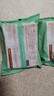 陶陶居面點(diǎn) 魚(yú)籽干蒸燒賣(mài)300g 共12個(gè) 兒童早餐廣式早茶燒麥點(diǎn)心半成品 曬單實(shí)拍圖