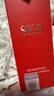 SK-II光子小燈泡美白祛斑淡斑精華液75ml化妝品sk2護(hù)膚品套裝生日禮物 曬單實(shí)拍圖