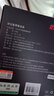 好記星【無游戲】智能電話手表兒童4G卡通用青少年初高中生全網(wǎng)通移動(dòng)電信版可插卡防水級WIFI定位 頂配版黑色【GPS定位+微信QQ抖音+APP下載】 曬單實(shí)拍圖