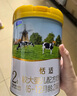 君樂(lè )寶(JUNLEBAO)恬適2段奶粉(6-12個(gè)月齡) 170g 新老包裝隨機發(fā) 曬單實(shí)拍圖