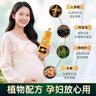 明字堂不含對苯二胺染發(fā)劑純天然植物無(wú)刺激不沾頭皮染發(fā)膏蓋白發(fā)黑茶色 曬單實(shí)拍圖