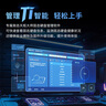 致態(tài)（ZhiTai）長(cháng)江存儲 2TB SSD固態(tài)硬盤(pán) NVMe M.2接口 Ti600系列 (PCIe 4.0 產(chǎn)品) 曬單實(shí)拍圖