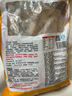 美好清鹵肥腸2斤裝1kg 火鍋食材火鍋肥腸 鹵味熟食大腸鹵肥腸紅燒肥腸 曬單實(shí)拍圖