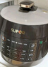 蘇泊爾（SUPOR）【國(guó)家補(bǔ)貼】0涂層精鋼球釜電壓力鍋5L雙膽全自動(dòng)智能預(yù)約 觸控 SY-50YC5011Q電飯煲高壓鍋4-6人 曬單實(shí)拍圖
