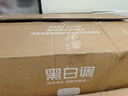 黑白調(diào)E3Air 4代人體工學(xué)椅電腦椅子辦公椅電競(jìng)椅人工力學(xué)座椅國(guó)家補(bǔ)貼 曬單實(shí)拍圖
