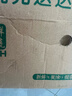 立始四川安岳黃檸檬皮薄多汁新鮮檸檬應季水果特產(chǎn) 6個(gè)裝（50g起） 曬單實(shí)拍圖