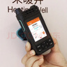蘭德華巡更棒語(yǔ)音巡更機實(shí)時(shí)在線(xiàn)電子巡更系統巡檢棒巡更器打點(diǎn)棒 云更9高端版 曬單實(shí)拍圖
