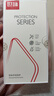 世詠（SHIYONG）適用蘋果16promax手機(jī)殼 iphone16promax保護(hù)套全包超薄防摔輕奢羊巴皮簡(jiǎn)約國(guó)風(fēng)小羊皮男女款 黑色 曬單實(shí)拍圖
